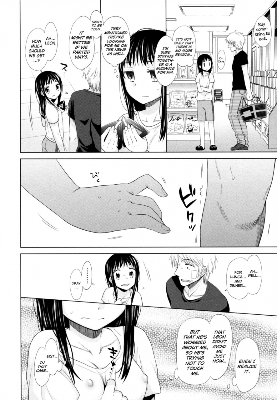 dobato-shoujo-to-gang-to-aoi-yoru-english-biribiri