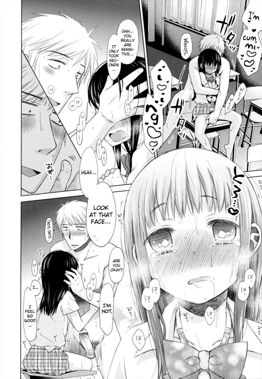 dobato-shoujo-to-gang-to-aoi-yoru-english-biribiri