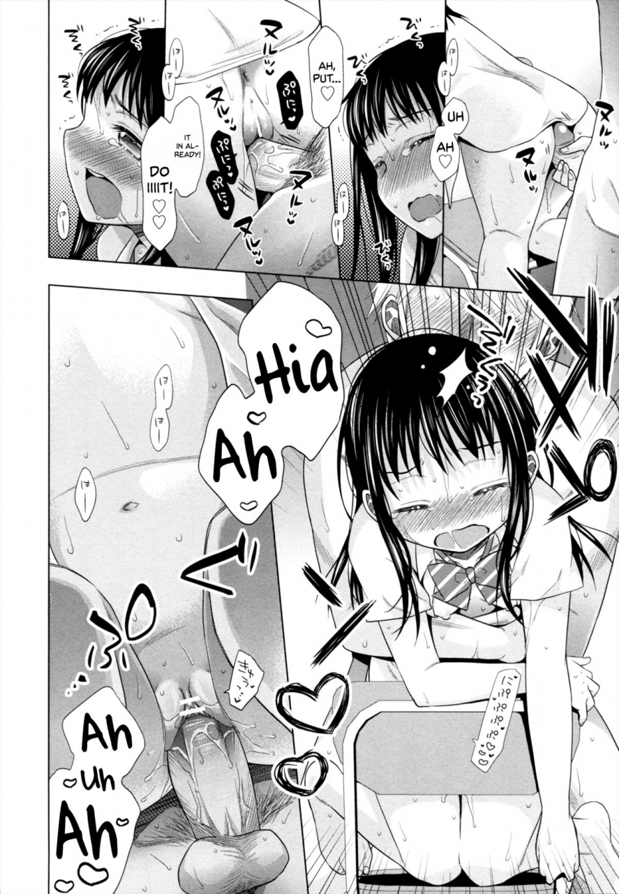 dobato-shoujo-to-gang-to-aoi-yoru-english-biribiri