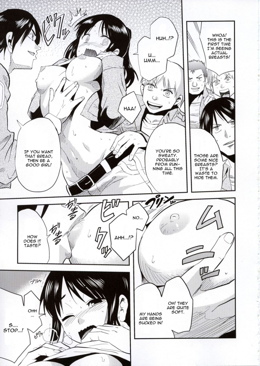 dodomeiro-teishoku-sakuganki-shingeki-no-harapeko-musume-attack-on-hungry-girl-shingeki-no-kyojin-english-cgrascal