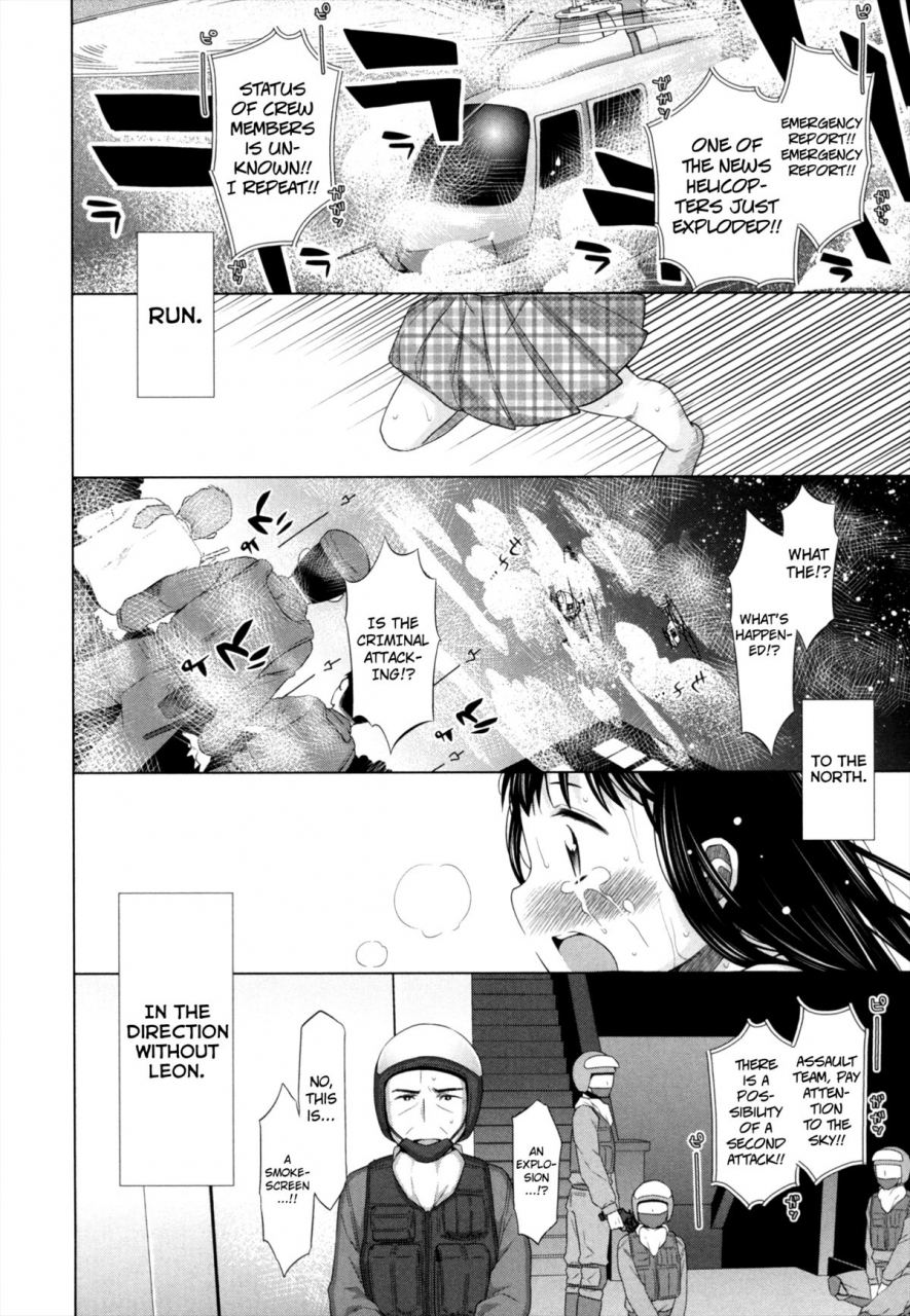 dobato-shoujo-to-gang-to-aoi-yoru-english-biribiri