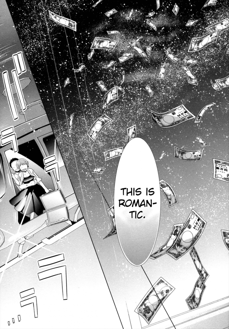 dobato-shoujo-to-gang-to-aoi-yoru-english-biribiri