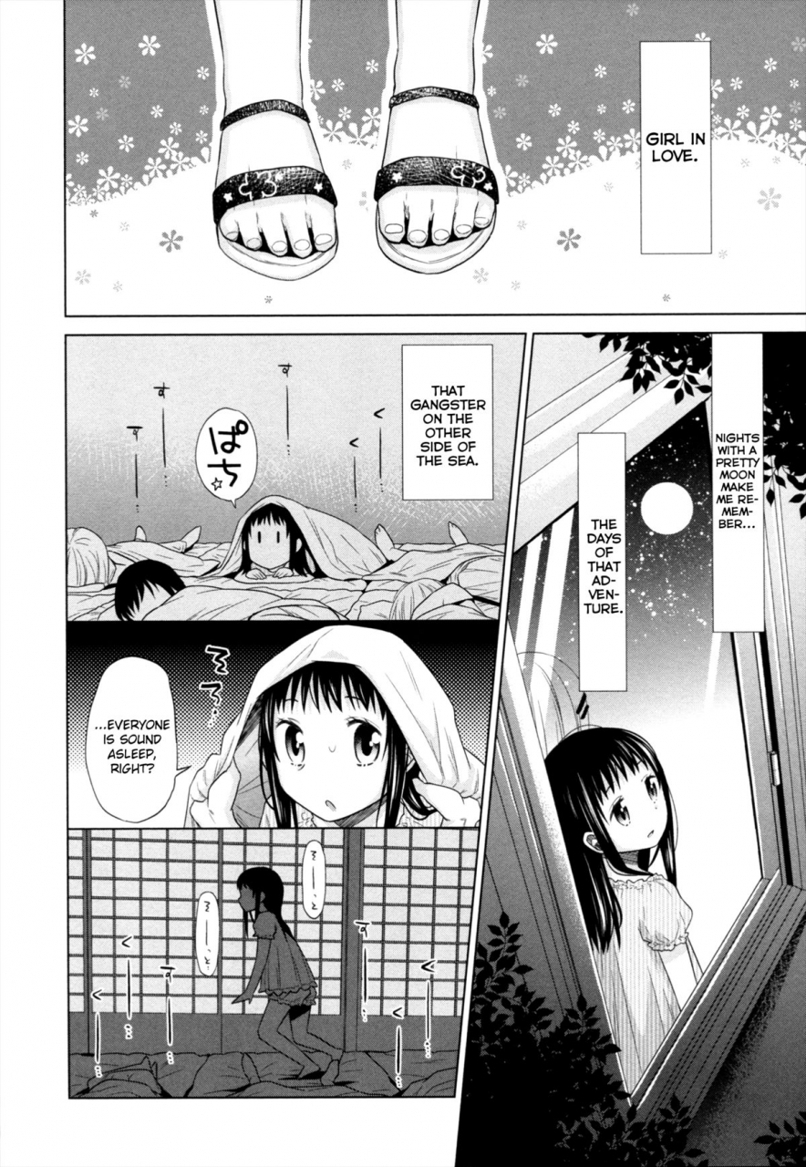 dobato-shoujo-to-gang-to-aoi-yoru-english-biribiri