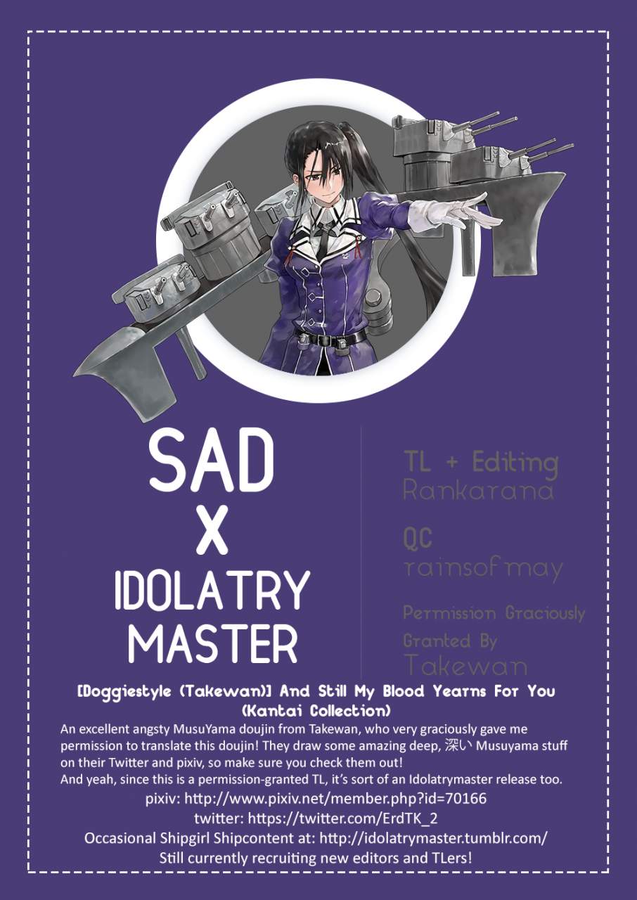 doggie-style-takewan-kakumo-waga-chi-wa-kimi-ga-shishimura-o-shitainiki-and-still-my-blood-yearns-for-you-kantai-collection-kancolle-english-idolatrymaster-sexy-akiba-detectives-digital