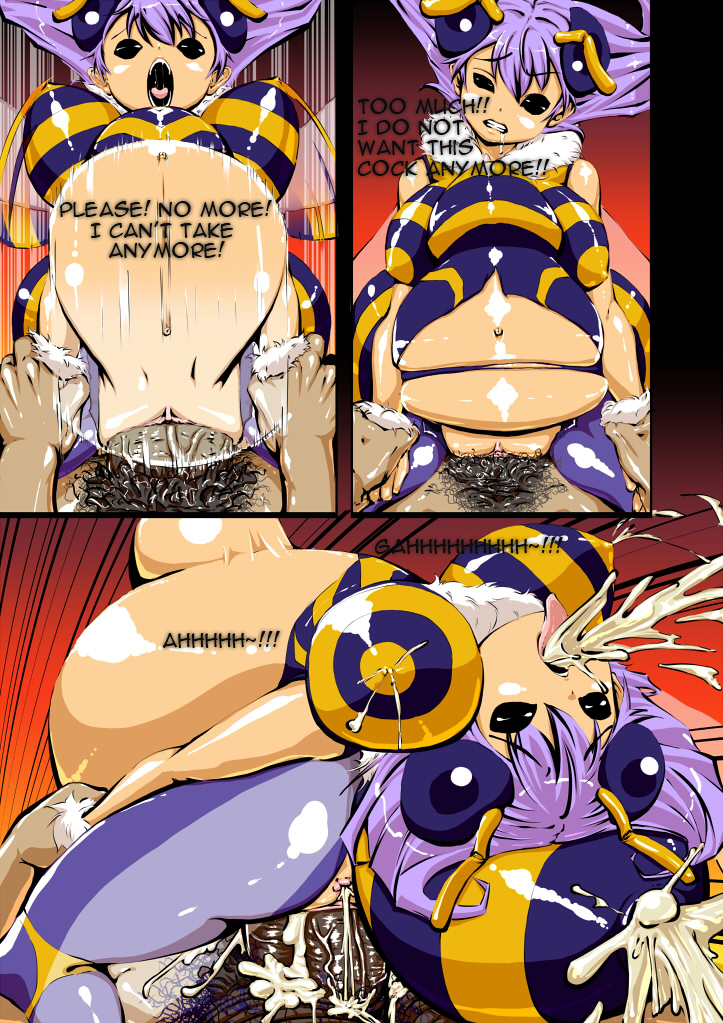 dogu-q-bee-no-tabechauzo-q-bees-meal-darkstalkers-english-lipucd