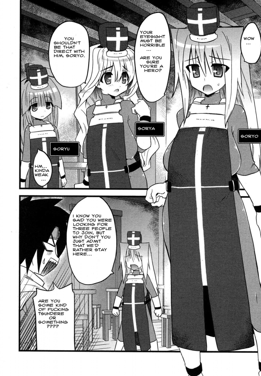 doi-sakazaki-dragon-final-3-soshite-chikase-e-dragon-final-3-until-the-dick-cheese-comic-unreal-2007-04-vol-6-english-bewbs666