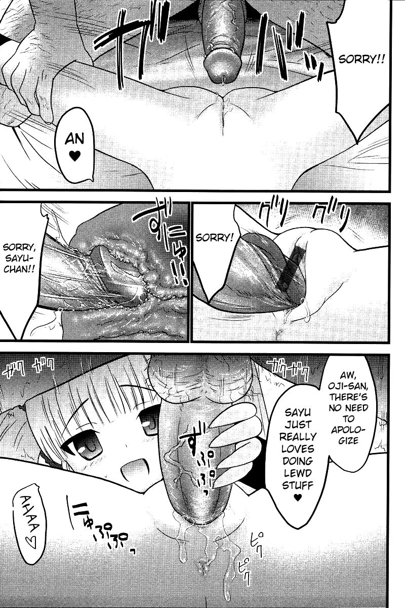 doi-sakazaki-hyper-otasukejin-sayu-hyper-helper-sayu-youchien-ii-english-mongolfier