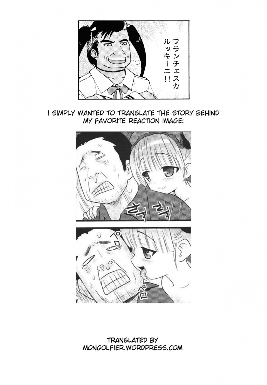 doi-sakazaki-hyper-otasukejin-sayu-hyper-helper-sayu-youchien-ii-english-mongolfier