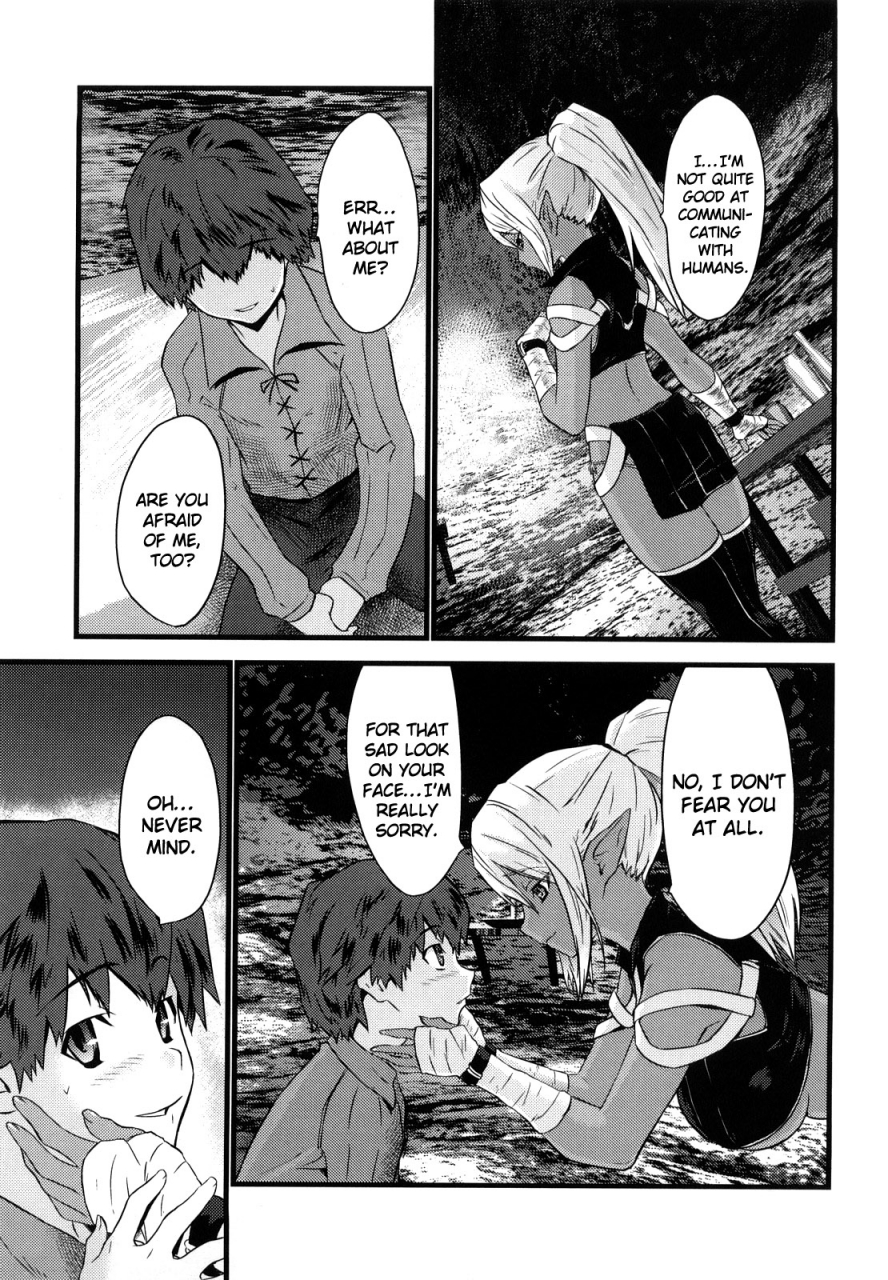 doi-sakazaki-no-spite-fool-girl-english-ibelin-super-shanko