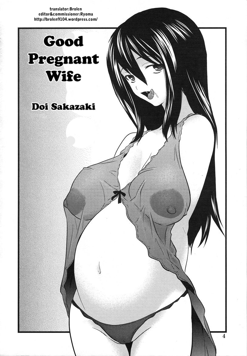 doi-sakazaki-ryousai-ninpu-good-pregnant-wife-haramizuma-english-brolen