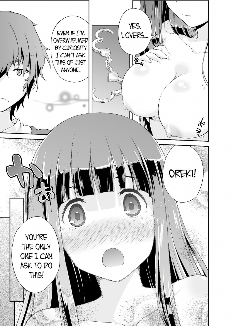 doku-tonkotsu-niku-dorei-tanohito-houtarou-ga-houtarou-nanoka-kininaru-chitanda-san-no-hanashi-chitandas-curious-story-hyouka-english-lwb