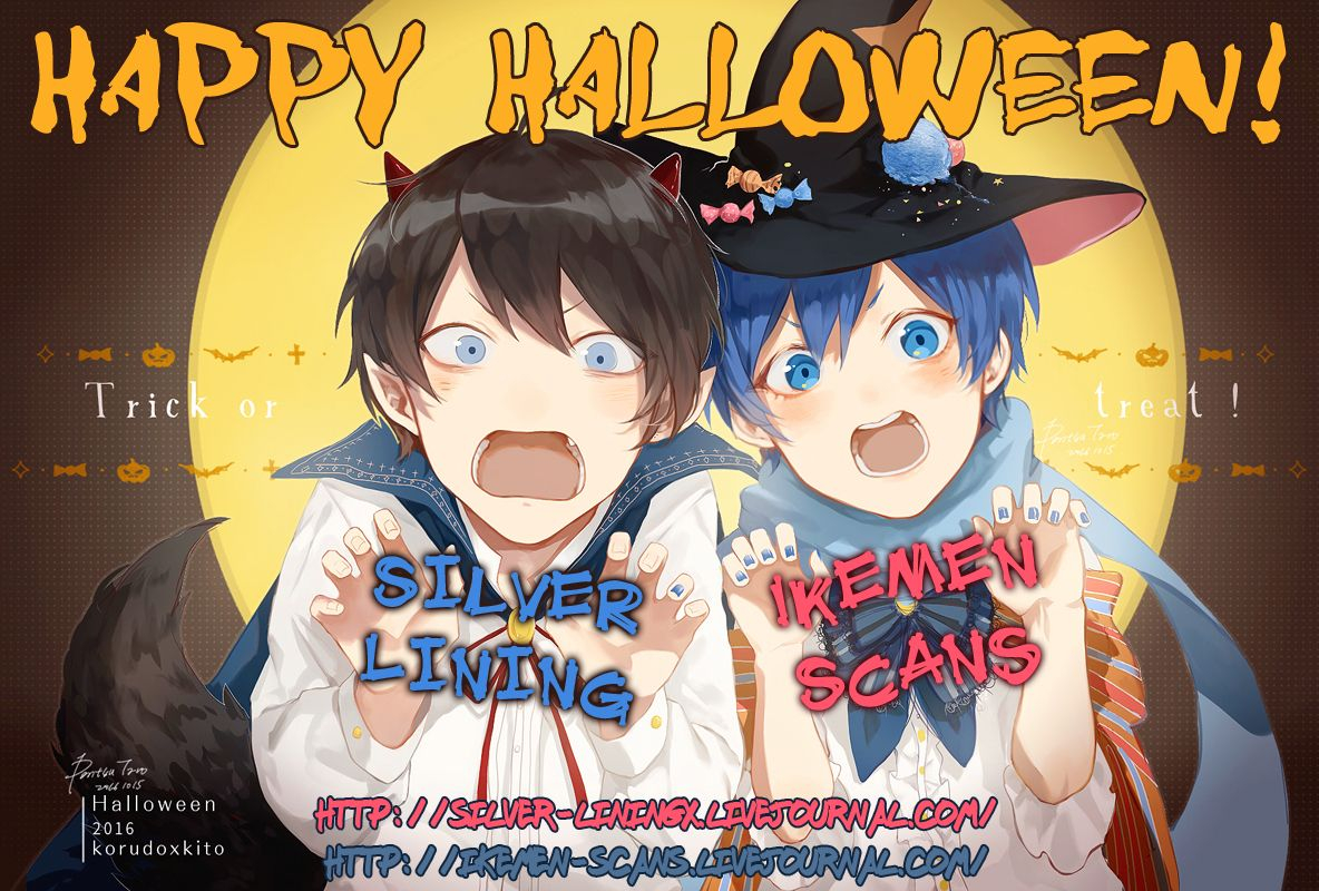 dolce-einsatz-tomoe-kiko-trick-to-rinrin-free-english-ikemen-scans-silver-lining