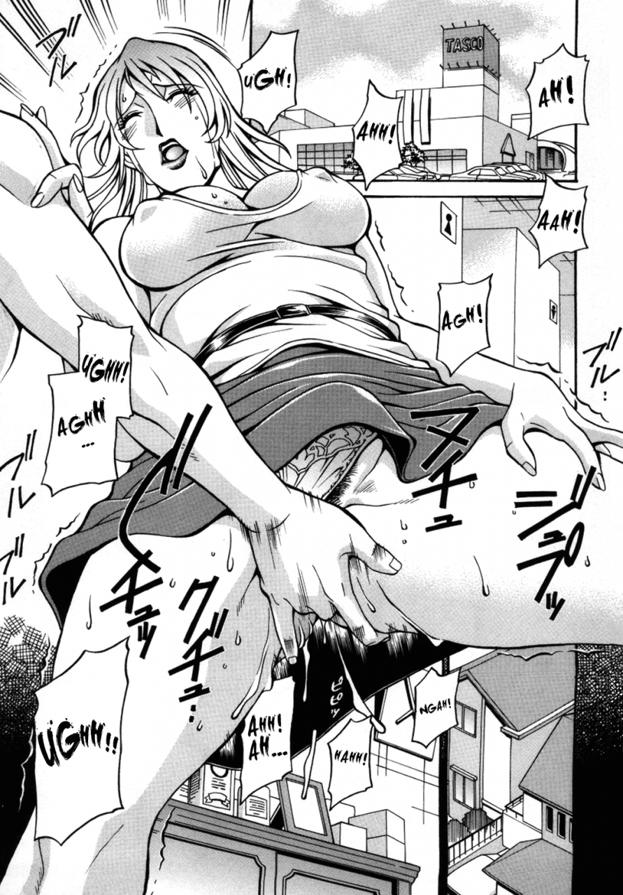 don-shigeru-mechiku-english-munyu