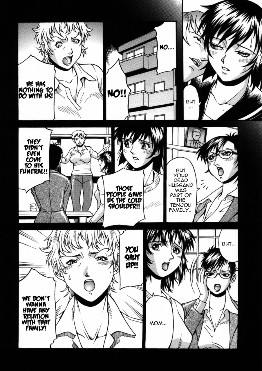 don-shigeru-mechiku-english-munyu