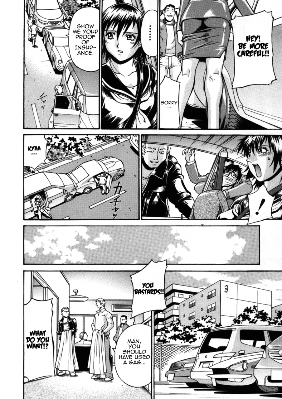 don-shigeru-mechiku-english-munyu