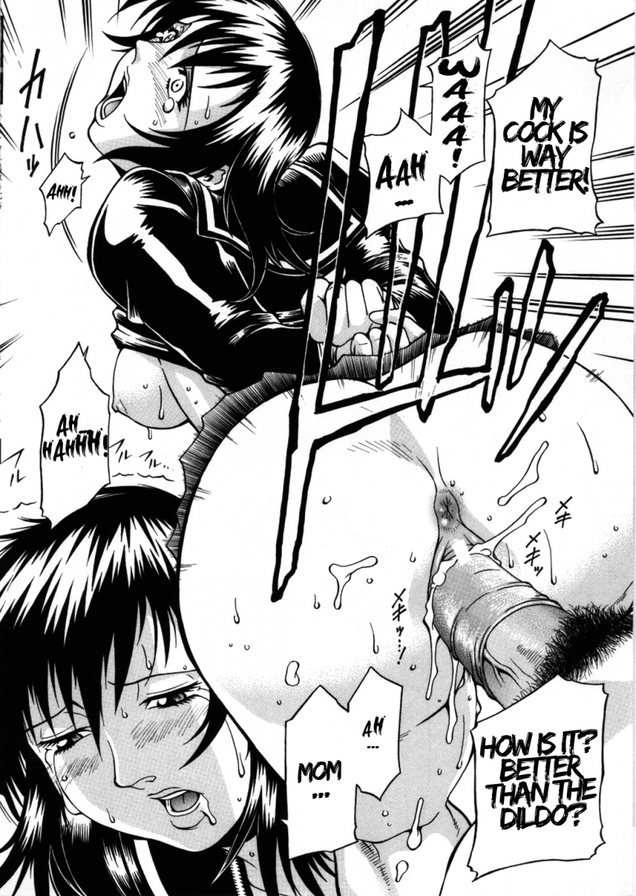 don-shigeru-mechiku-english-munyu