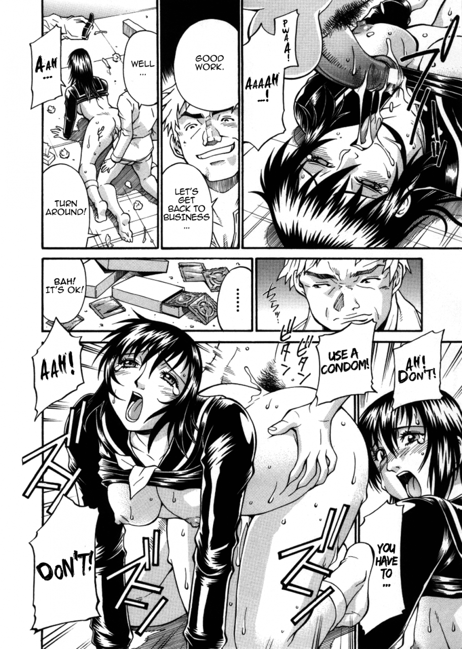 don-shigeru-mechiku-english-munyu