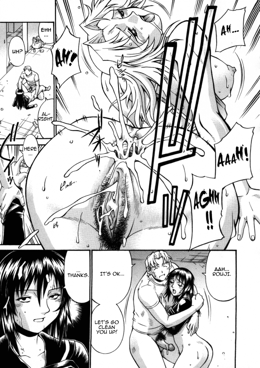 don-shigeru-mechiku-english-munyu