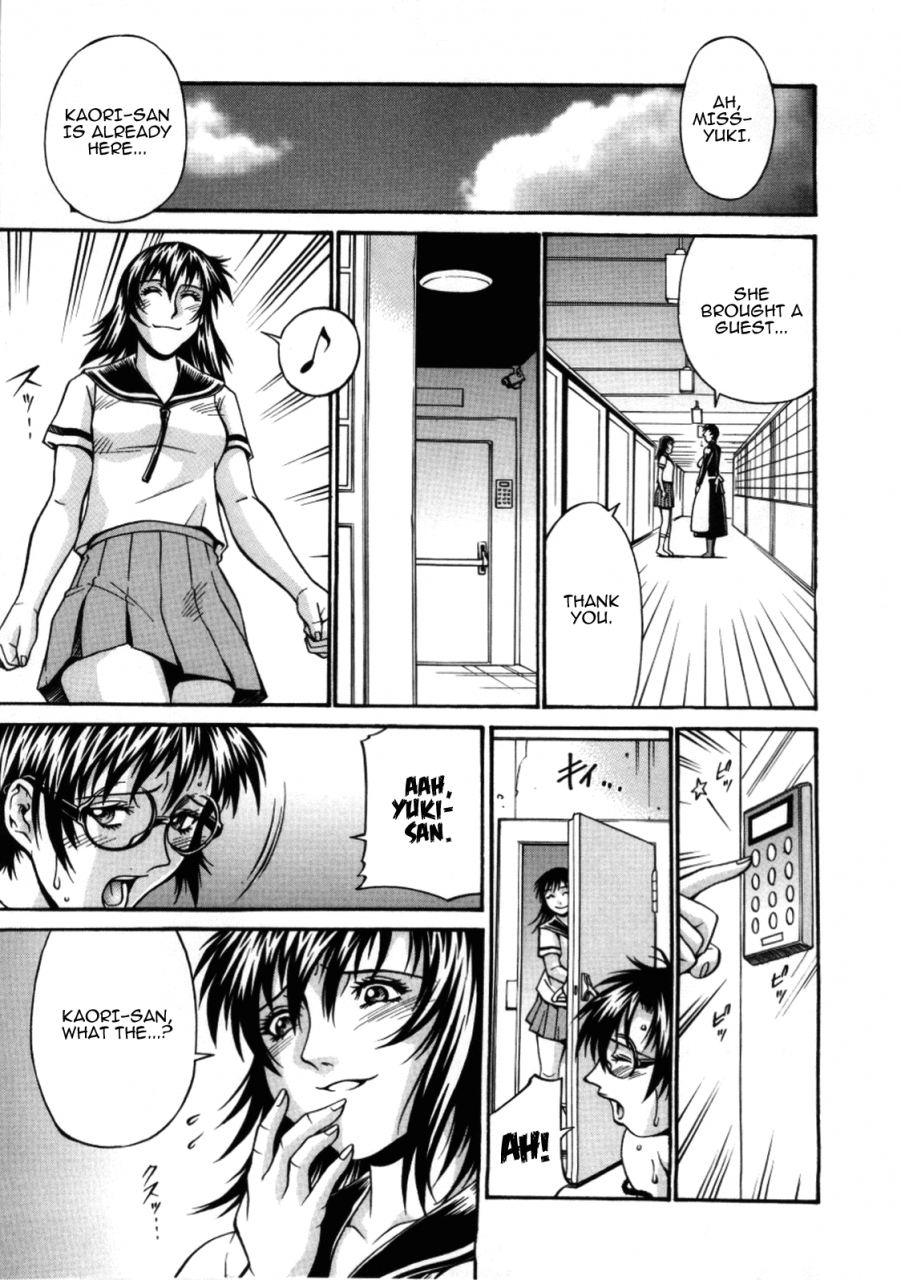 don-shigeru-mechiku-english-munyu