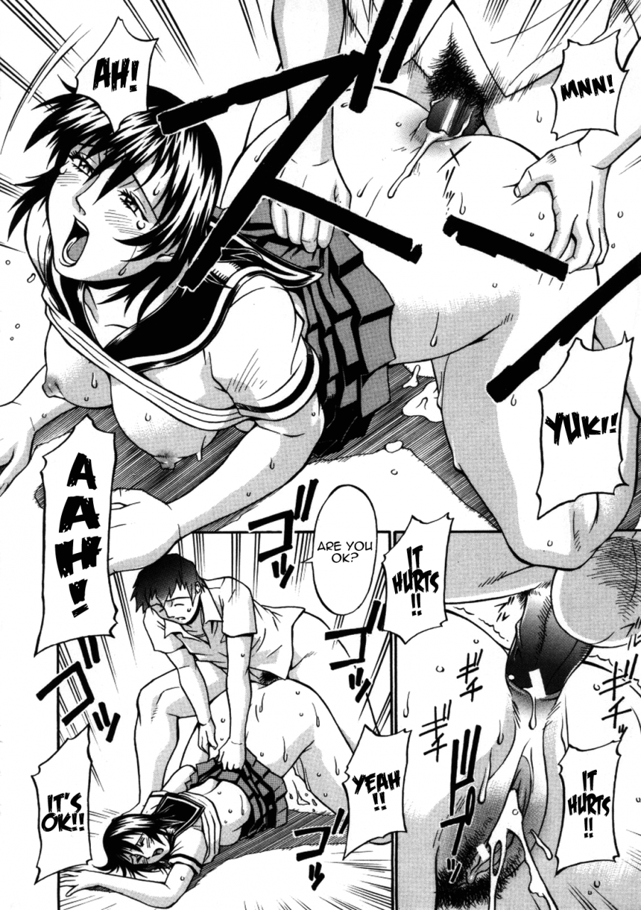 don-shigeru-mechiku-english-munyu