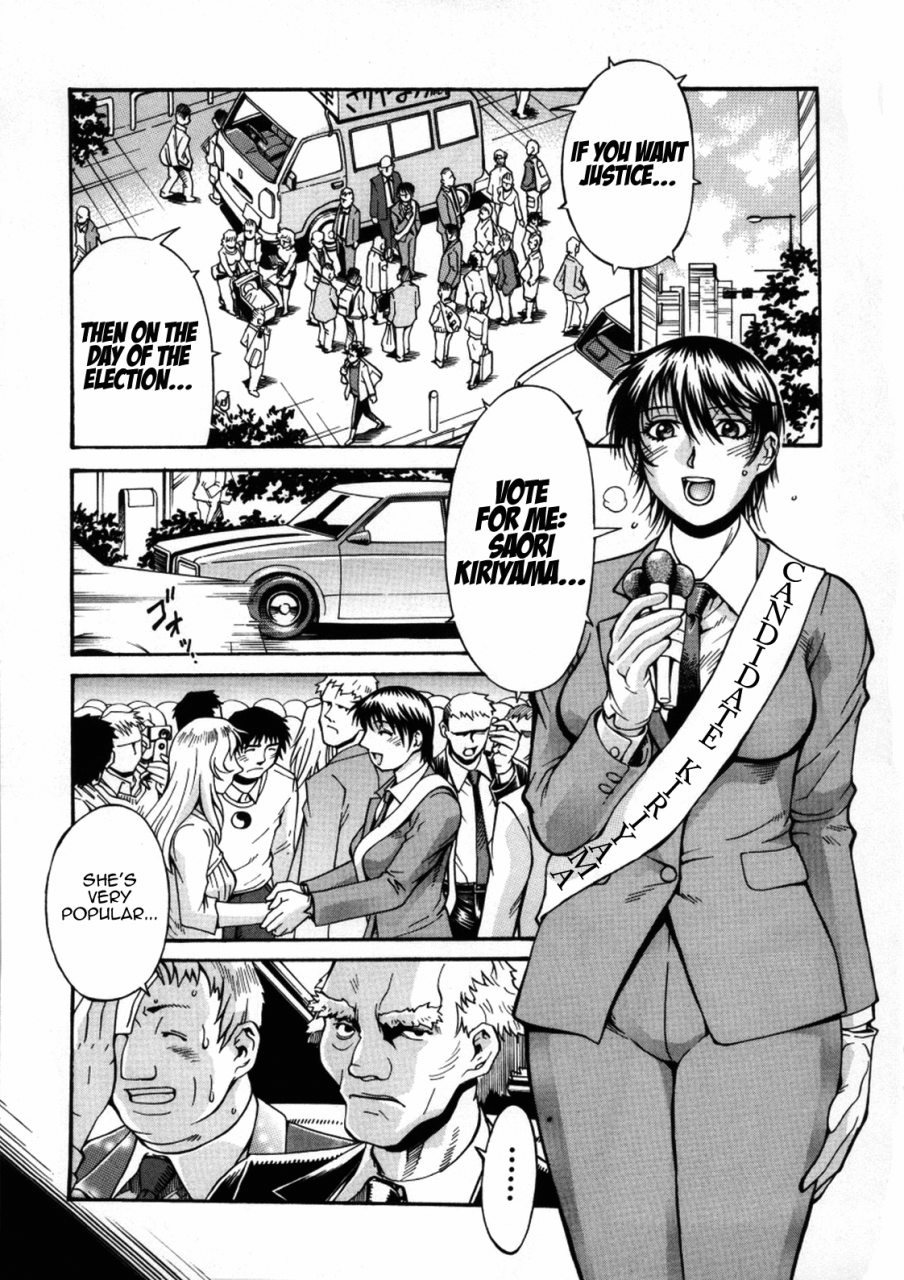 don-shigeru-mechiku-english-munyu