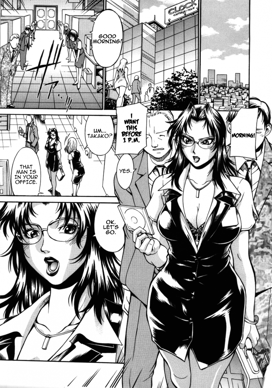 don-shigeru-mechiku-english-munyu