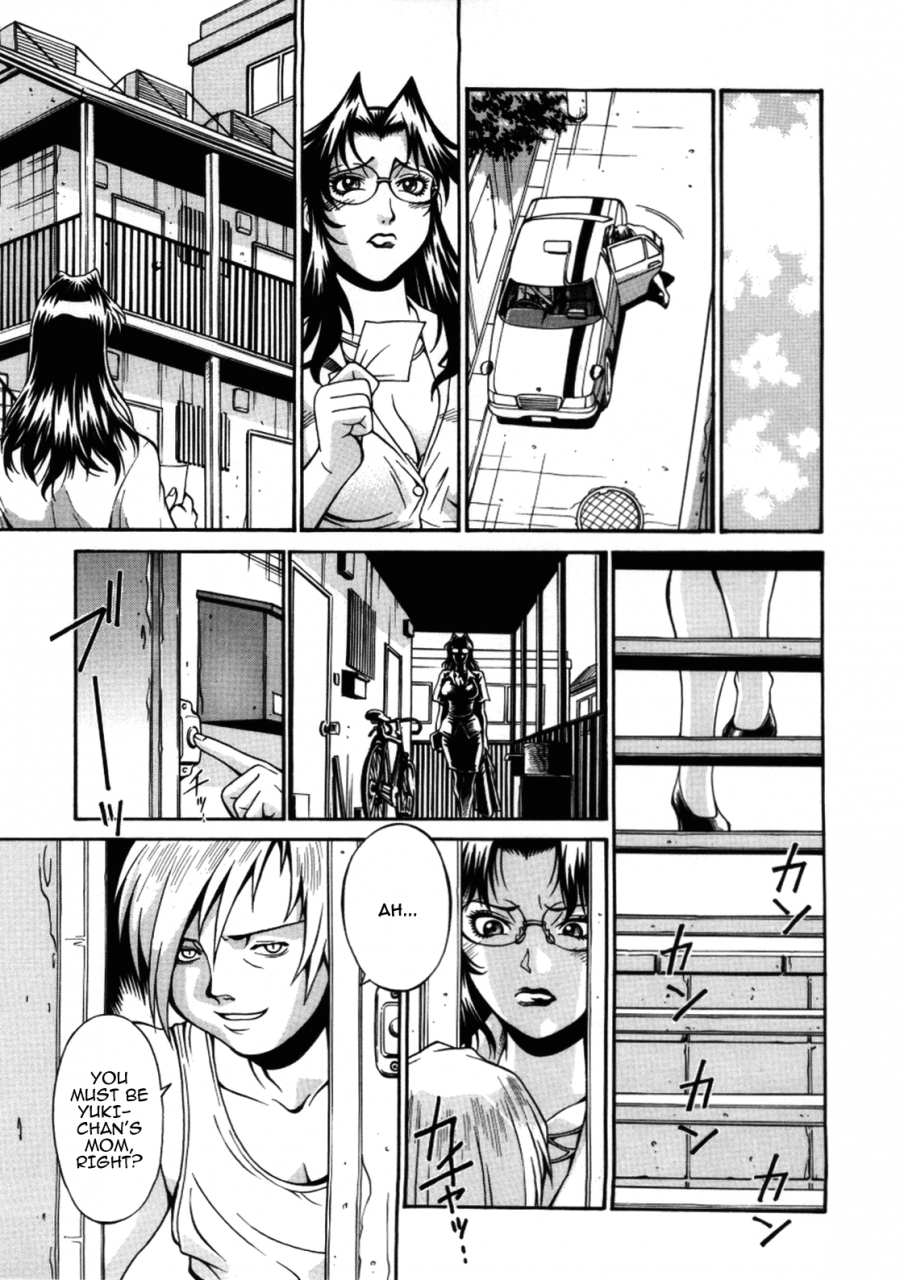 don-shigeru-mechiku-english-munyu