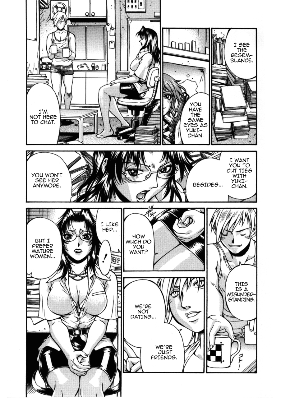 don-shigeru-mechiku-english-munyu