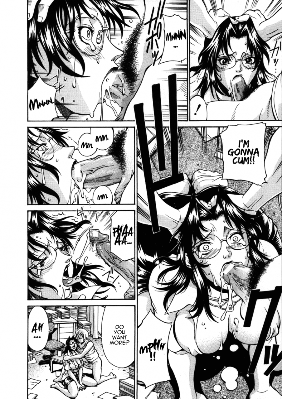 don-shigeru-mechiku-english-munyu