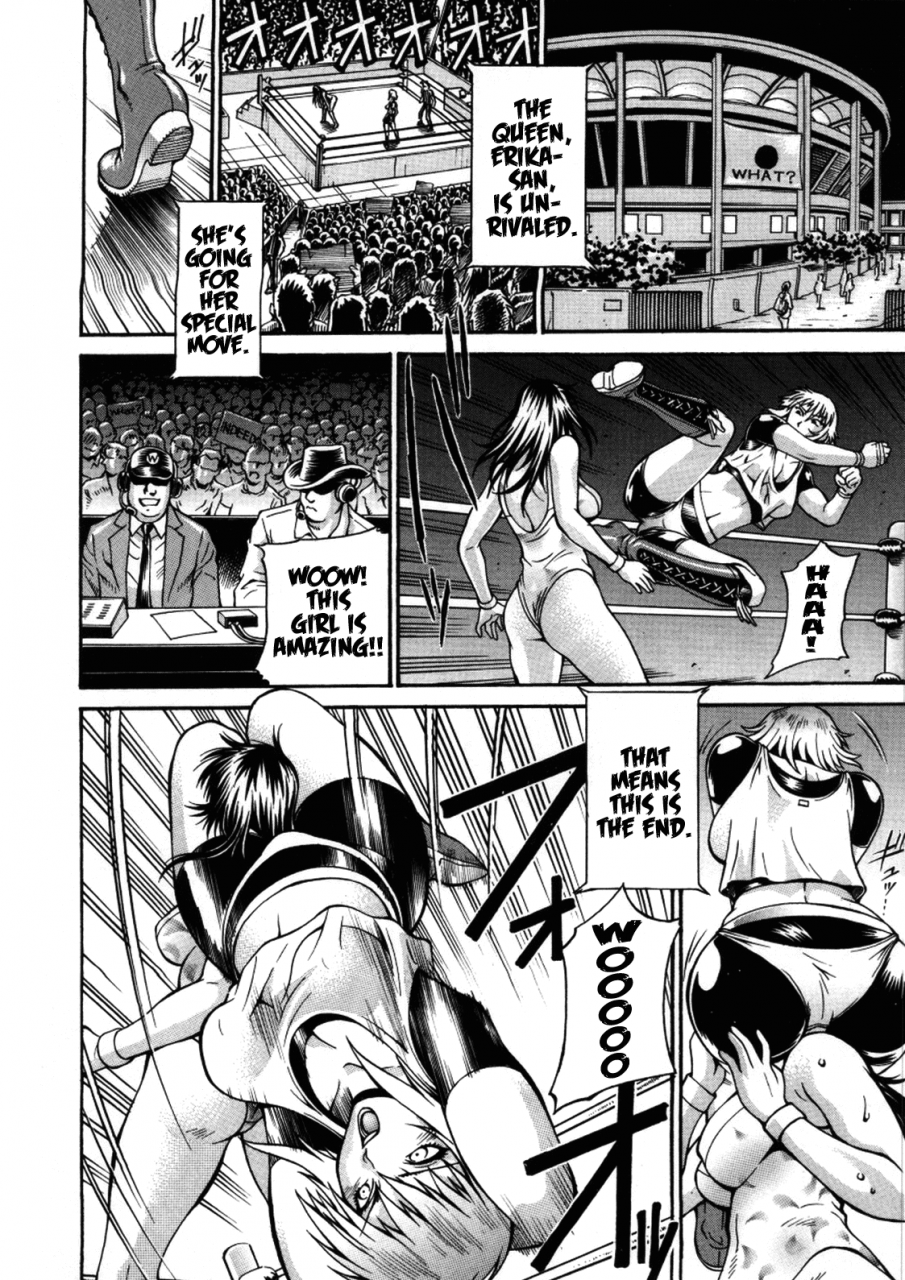 don-shigeru-mechiku-english-munyu