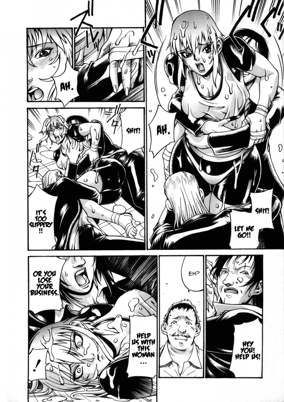 don-shigeru-mechiku-english-munyu