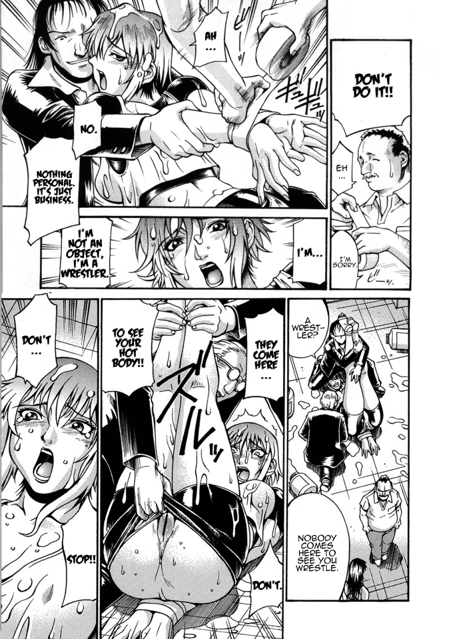 don-shigeru-mechiku-english-munyu