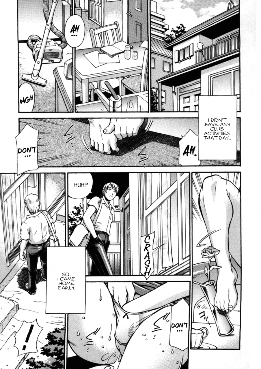 don-shigeru-mechiku-english-munyu