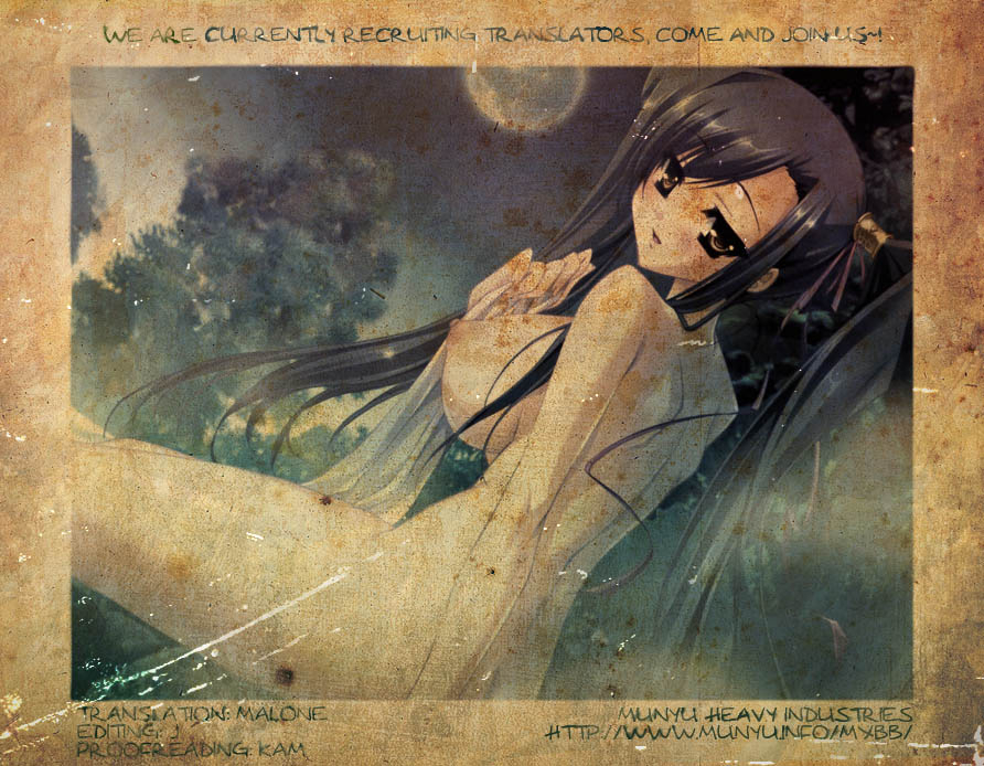 don-shigeru-mechiku-english-munyu