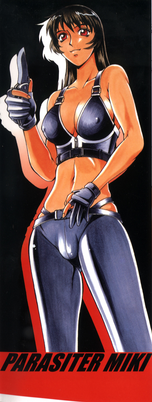 don-shigeru-parasiter-miki-ch-1-3-eng