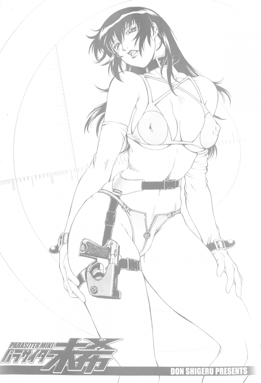 don-shigeru-parasiter-miki-ch-1-3-eng