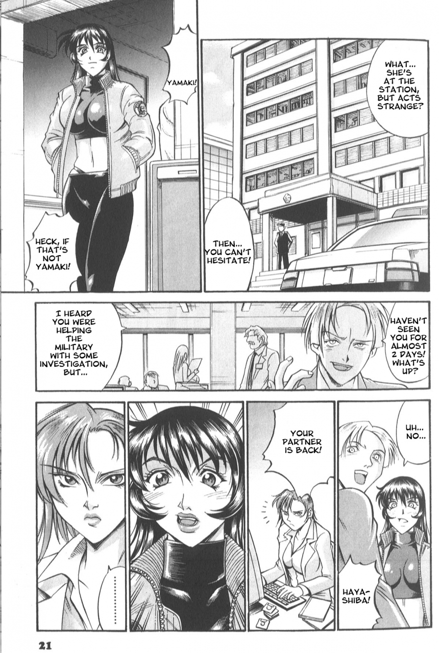 don-shigeru-parasiter-miki-ch-1-3-eng