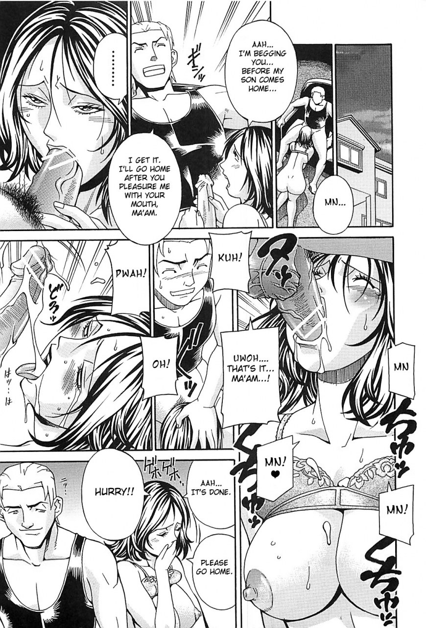 don-shigeru-waifu-complete-englishfated-circle