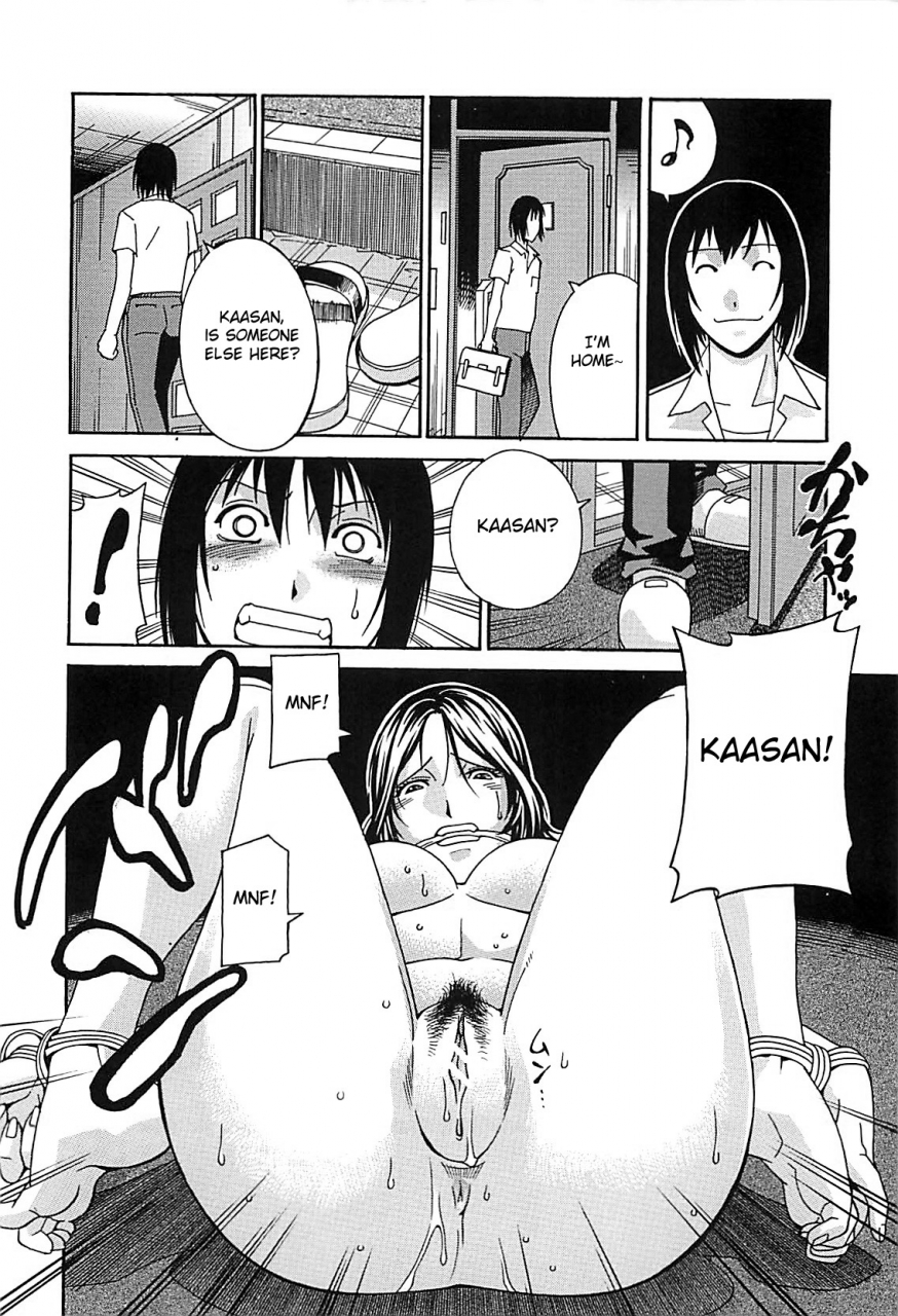 don-shigeru-waifu-complete-englishfated-circle