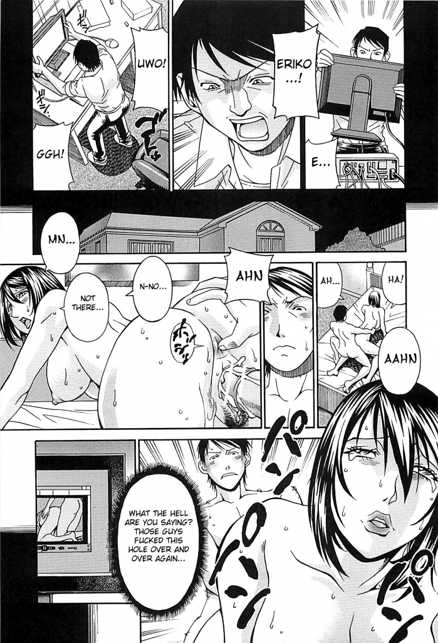 don-shigeru-waifu-complete-englishfated-circle