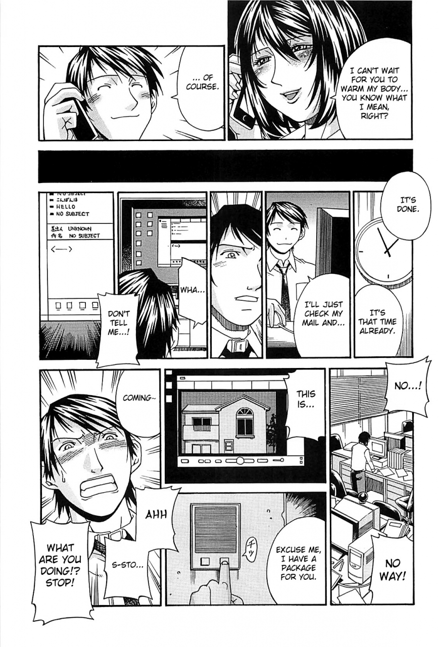 don-shigeru-waifu-complete-englishfated-circle