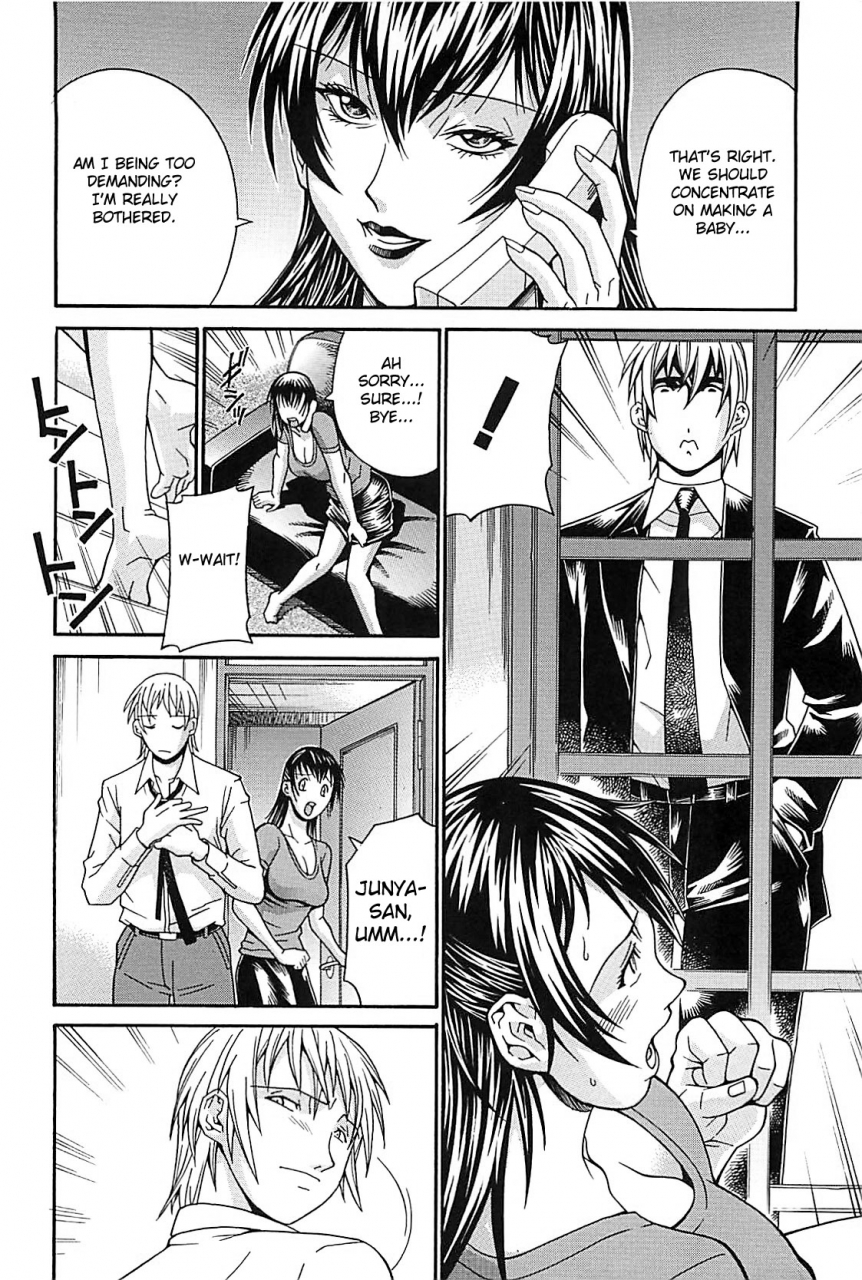 don-shigeru-waifu-complete-englishfated-circle