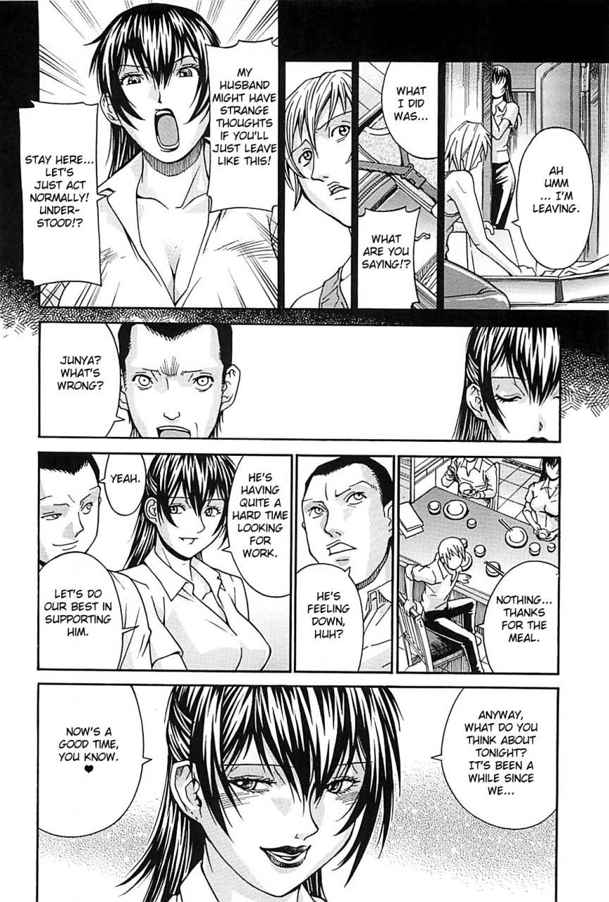 don-shigeru-waifu-complete-englishfated-circle