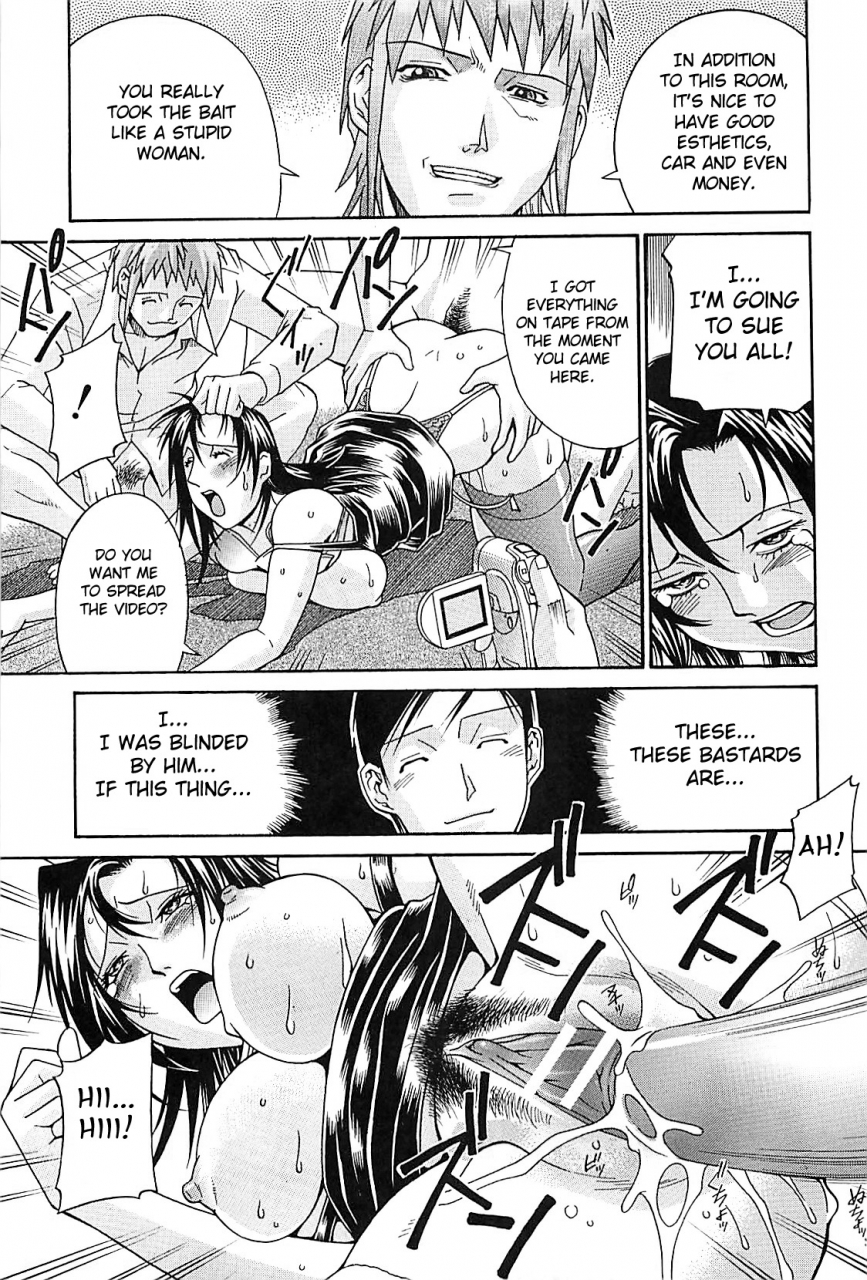 don-shigeru-waifu-complete-englishfated-circle