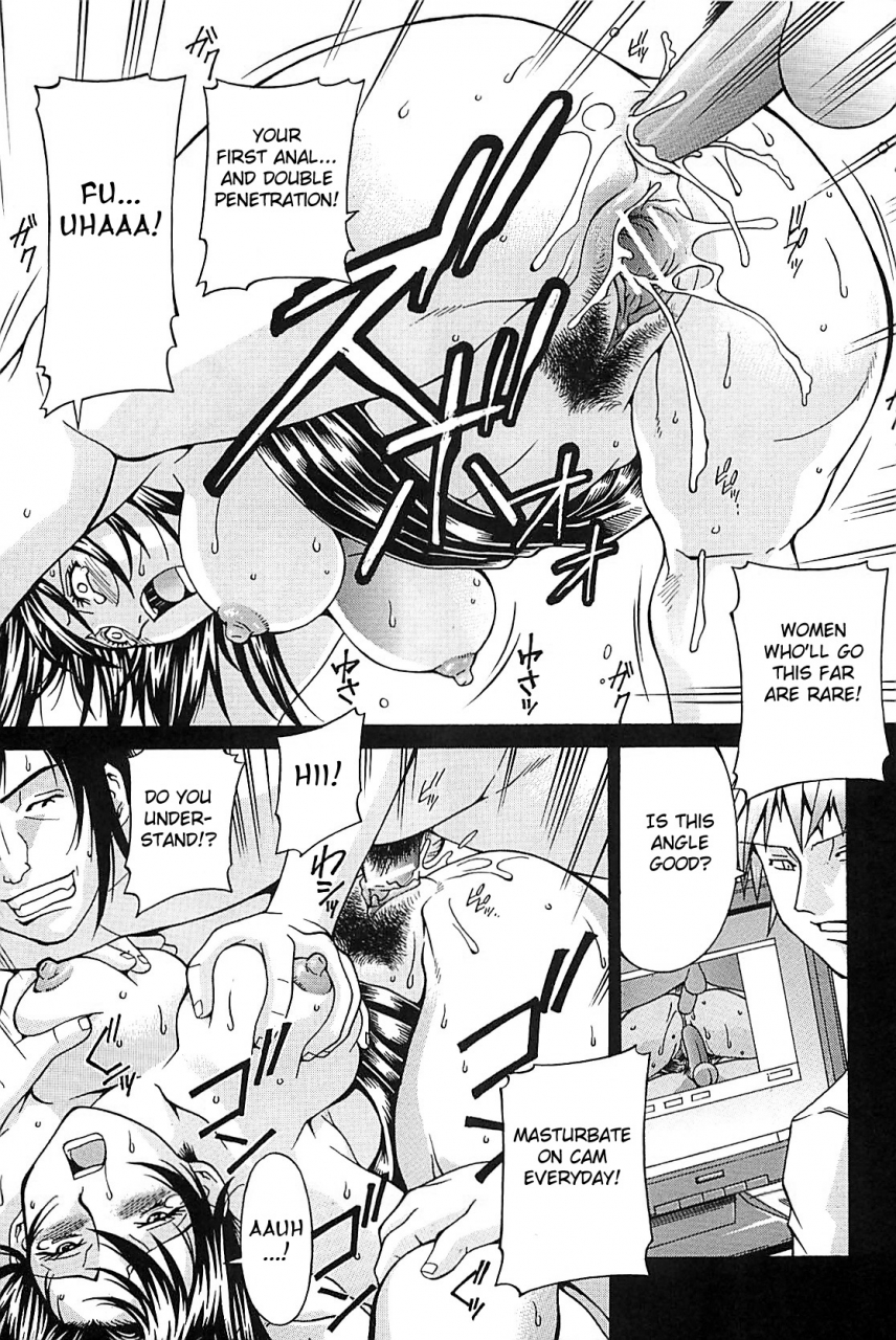 don-shigeru-waifu-complete-englishfated-circle