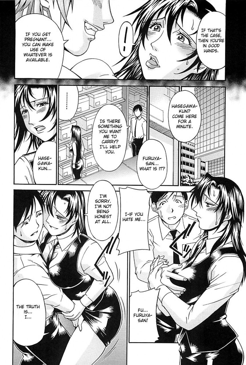 don-shigeru-waifu-complete-englishfated-circle