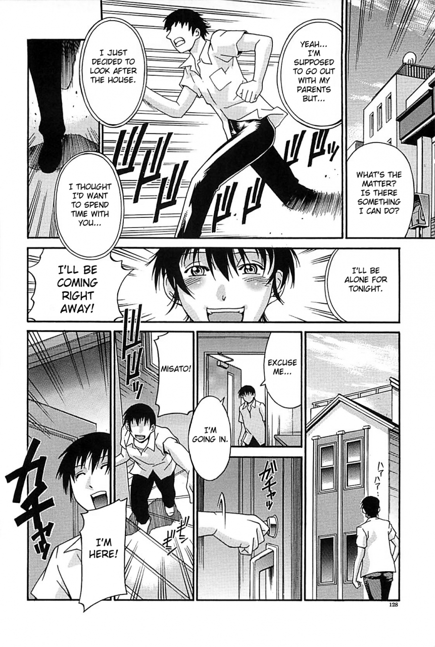 don-shigeru-waifu-complete-englishfated-circle