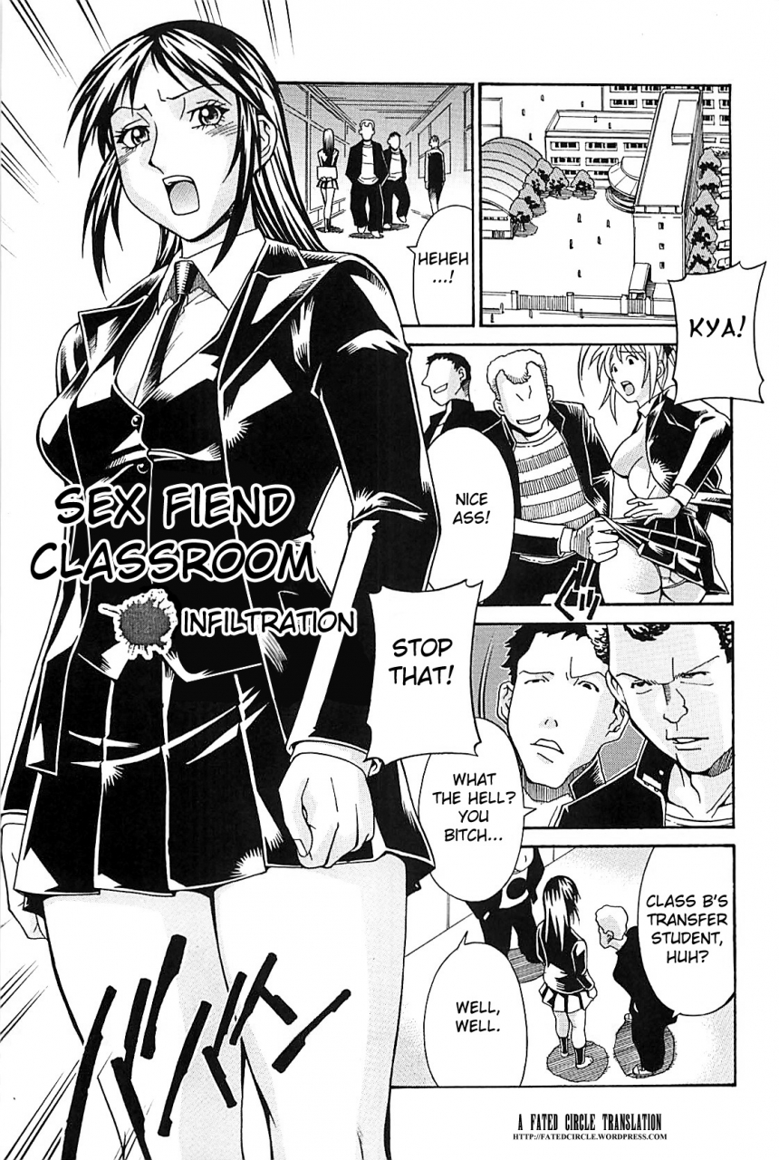 don-shigeru-waifu-complete-englishfated-circle