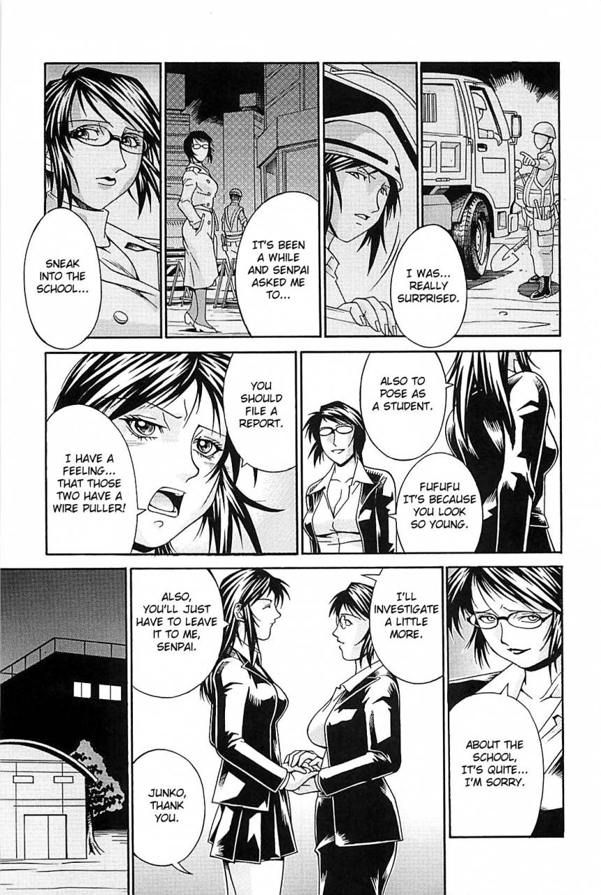 don-shigeru-waifu-complete-englishfated-circle