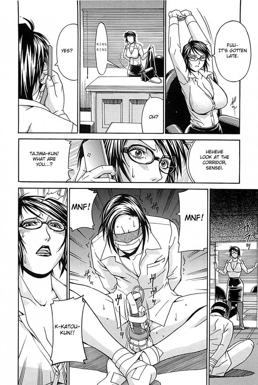 don-shigeru-waifu-complete-englishfated-circle